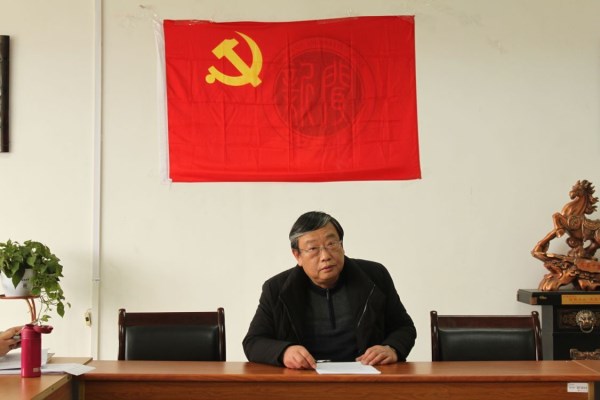 新闻学院教工党支部召开组织生活会及民主评议党员大会